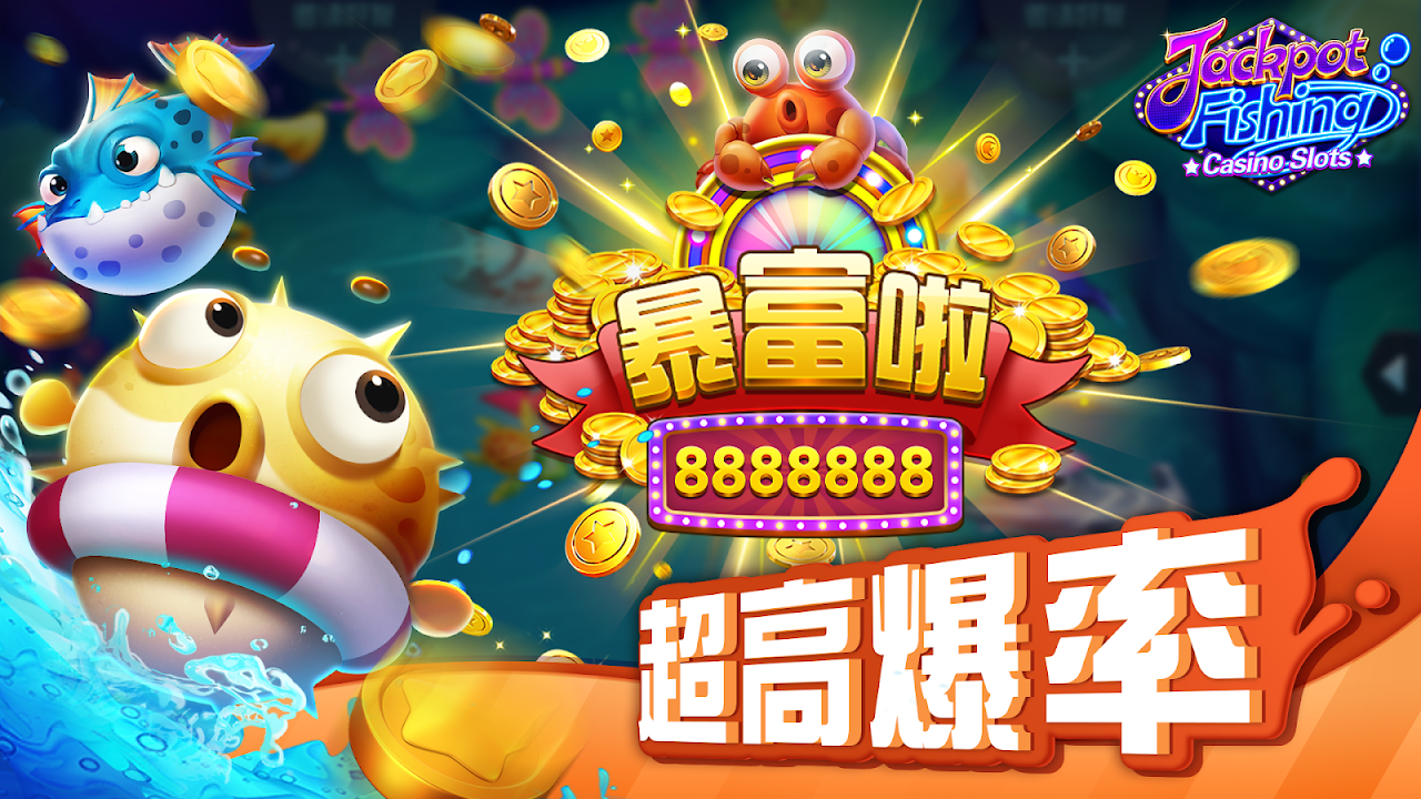 Đánh giá game Bắn cá JACKPOT FISHING​-3